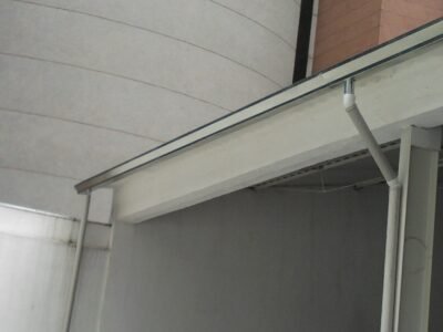 Qual o Preço da Calha Instalada?